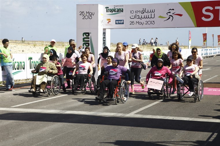 Women Race Marathon 2013